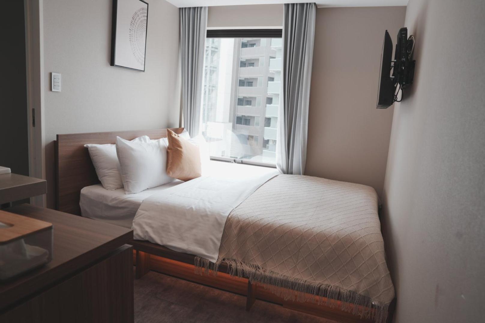 Ichiyu Asakusa Inn Tokio