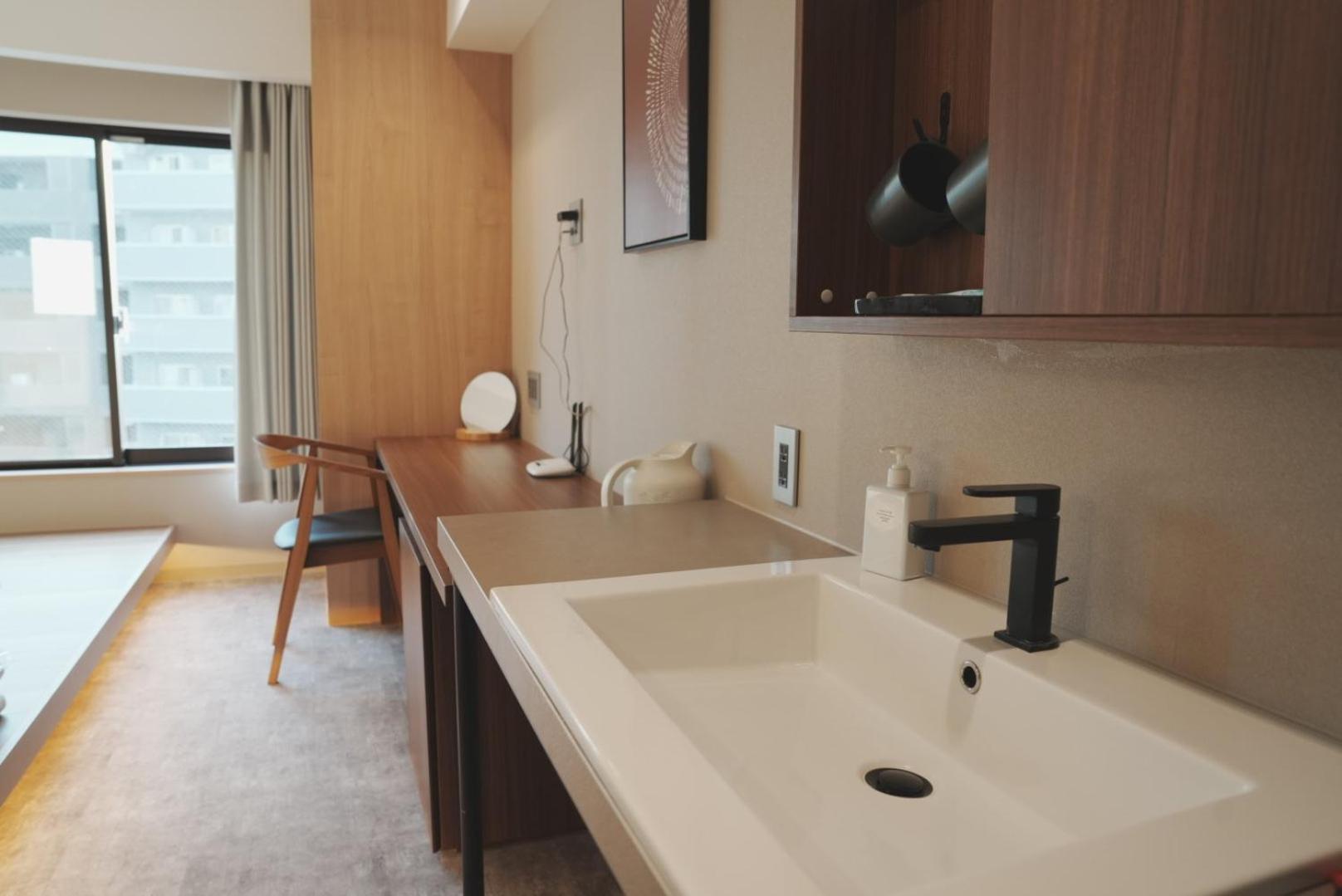 Ichiyu Asakusa Värdshus 3*